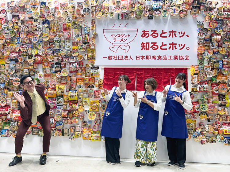 一般社団法人 日本即席食品工業協会ブースの写真