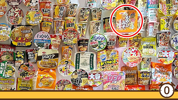 第1問回答