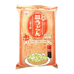 長崎皿うどん２人前（金蝶ソース付）