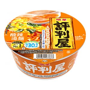 明星 評判屋 酸辣湯麺