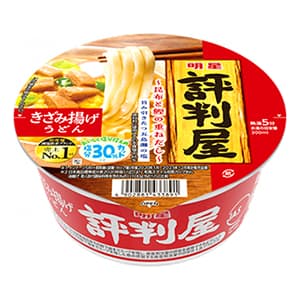 明星 評判屋 きざみ揚げうどん