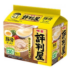 明星 評判屋 豚骨ラーメン 5食パック