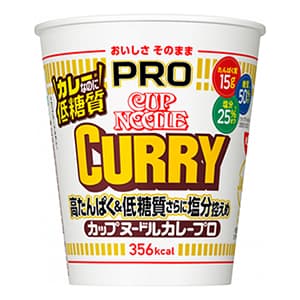 カップヌードルPRO 高たんぱく&低糖質さらに塩分控えめ　カレー