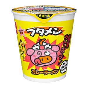 ブタメン（カレーラーメン）