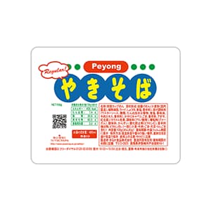 ペヨング ソースやきそば