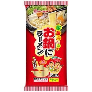 お鍋にラーメン5束入