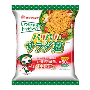 パリパリサラダ麺