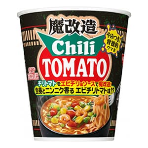 魔改造カップヌードル　チリトマトヌードル