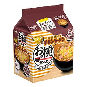 お椀で食べるチキンラーメン 3食パック