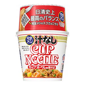 完全メシ 汁なしカップヌードル