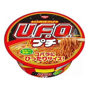 日清焼そばプチU.F.O.
