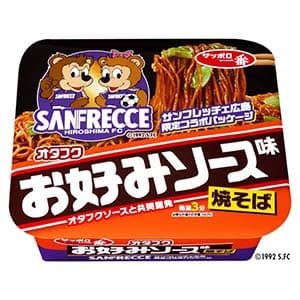 サッポロ一番　オタフクお好みソース味焼そば　サンフレッチェ広島パッケージ