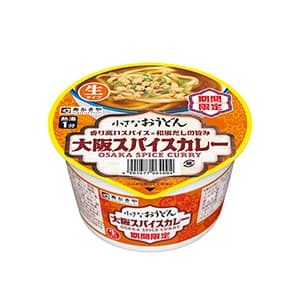 小さなおうどん 大阪スパイスカレー