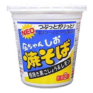 NEO金ちゃんしお焼そば