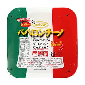 ペペロンチーノ