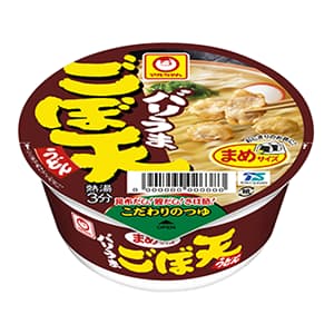 バリうま　まめごぼ天うどん