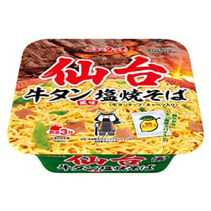 仙台牛タン風味塩焼そば