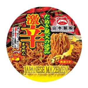 カップ たぬき親父の逸品 激辛まぜめん