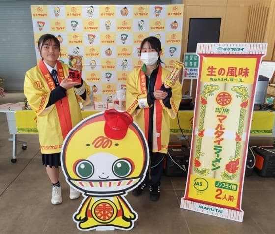 防災ヒーロー入団試験～君たちが唐津を守る！～」のようす