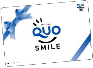 QUOカード