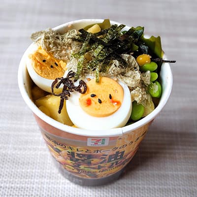 インスタントラーメンナビ賞 料理写真 『ka-ka様』