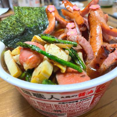 ゴロゴロ具材賞 料理写真