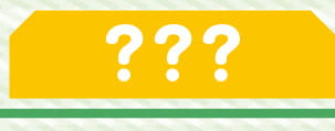 ？？？