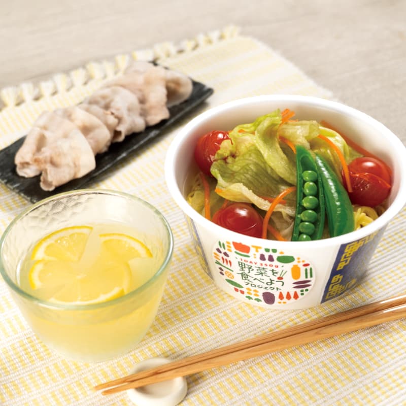 さわやか塩レモンつけ麺