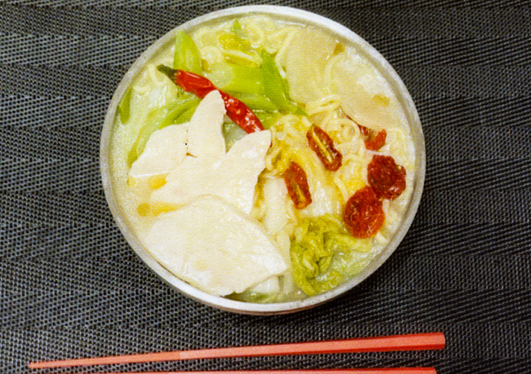 ~漬物とサラダチキンで作る~ 腸活サムゲタンメン